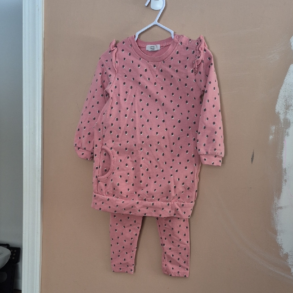 Peak Performance Pink Kids Matching Set